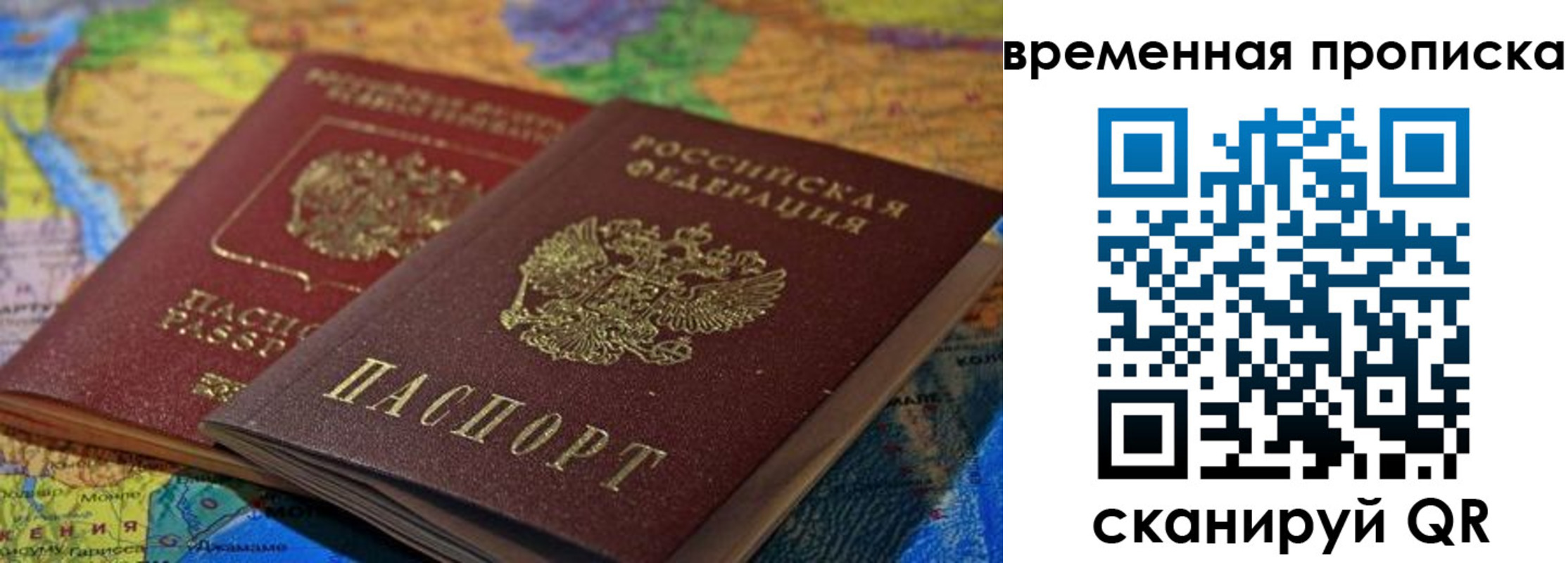 форма 3 в Новоалександровске